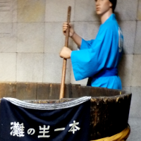 江戸返りする日本酒