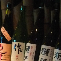 日本酒クーラー