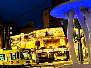 日本酒旅行（東京大塚）