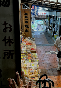 日本酒旅行（こま参道）
