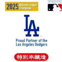 おいしい日本酒