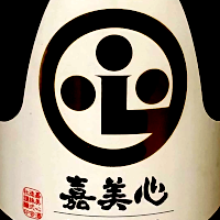 おいしい日本酒